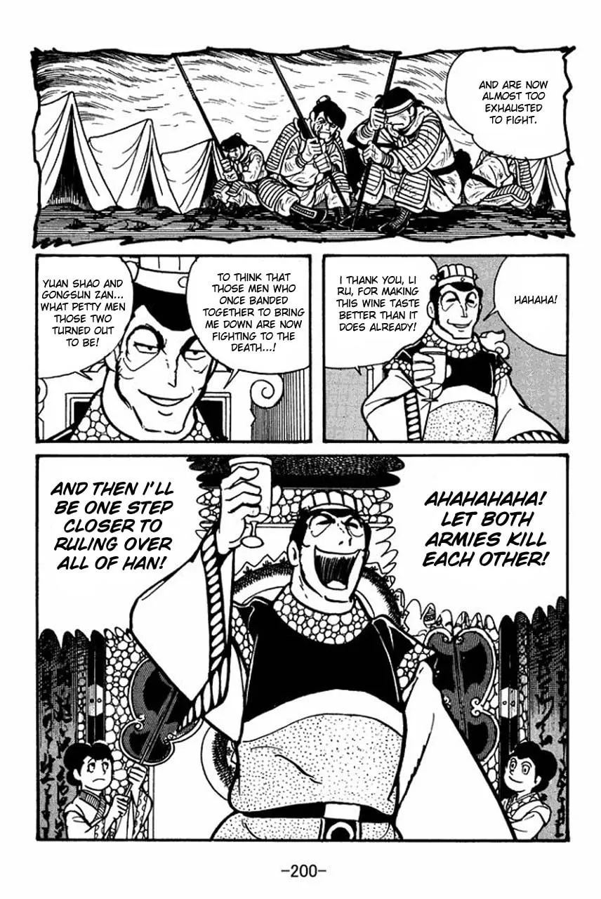 Read Sangokushi chapter 34 image 7 on Lezhin
