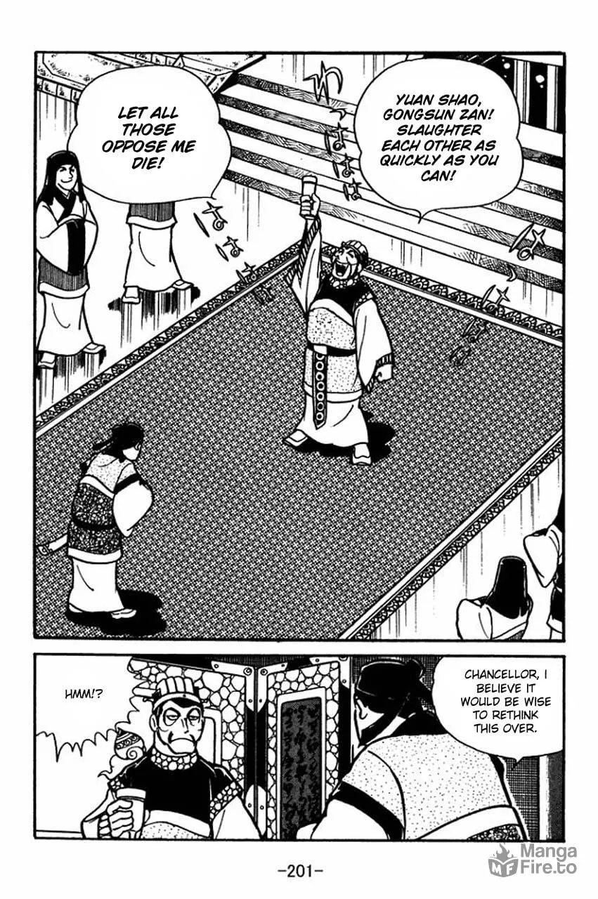 Read Sangokushi chapter 34 image 8 on Lezhin
