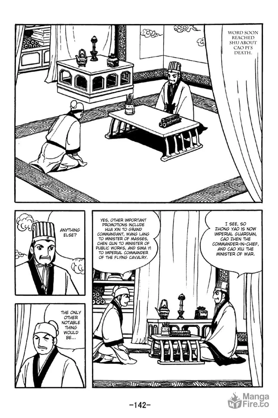 Read Sangokushi chapter 340 image 11 on Lezhin