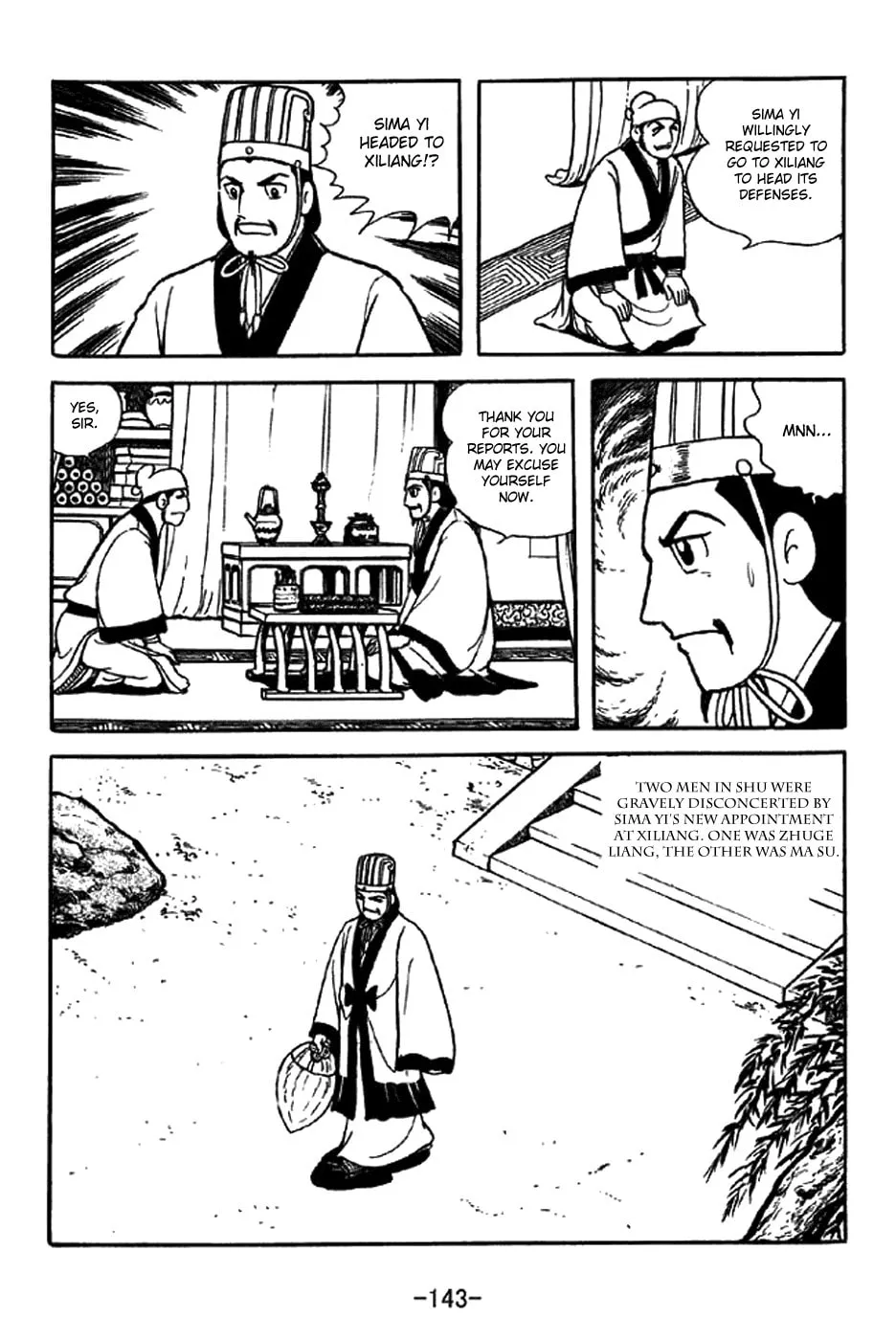 Read Sangokushi chapter 340 image 12 on Lezhin