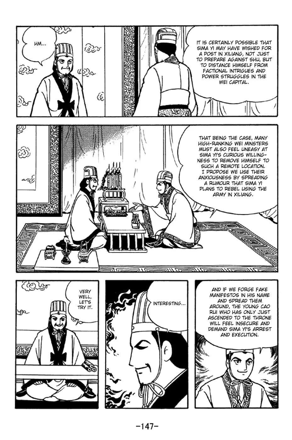 Read Sangokushi chapter 340 image 16 on Lezhin