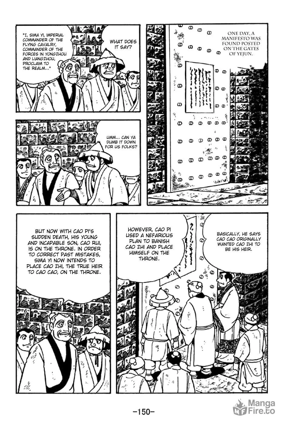 Read Sangokushi chapter 340 image 19 on Lezhin