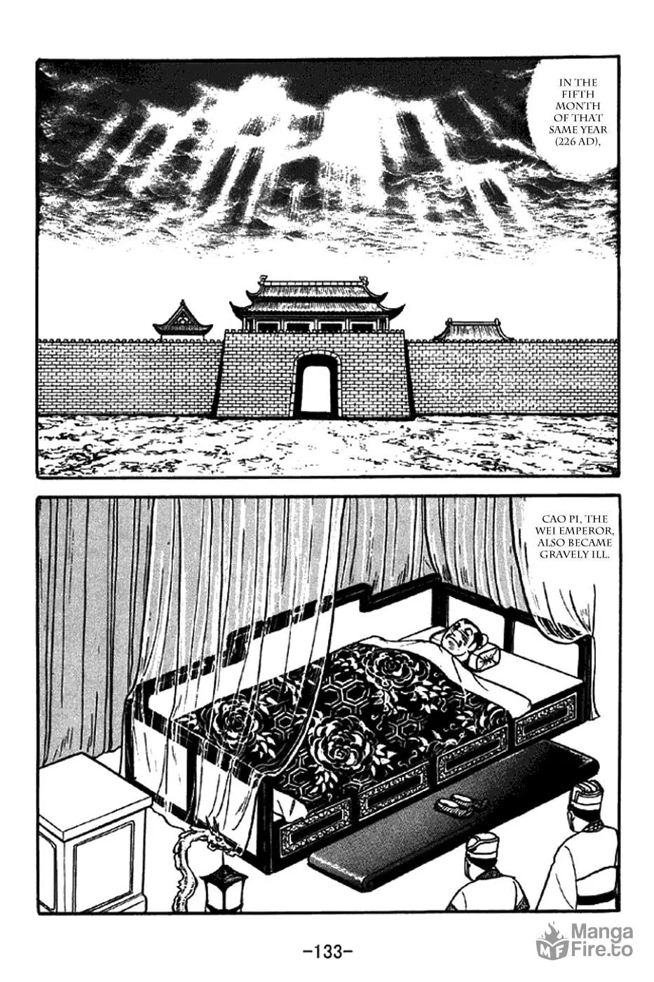 Read Sangokushi chapter 340 image 2 on Lezhin