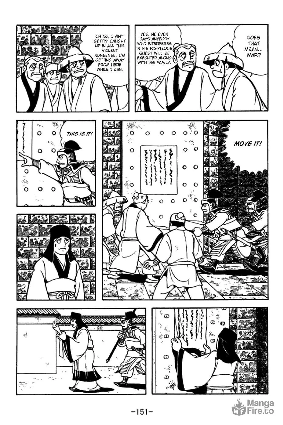 Read Sangokushi chapter 340 image 20 on Lezhin
