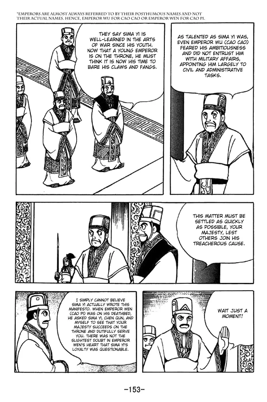 Read Sangokushi chapter 340 image 22 on Lezhin