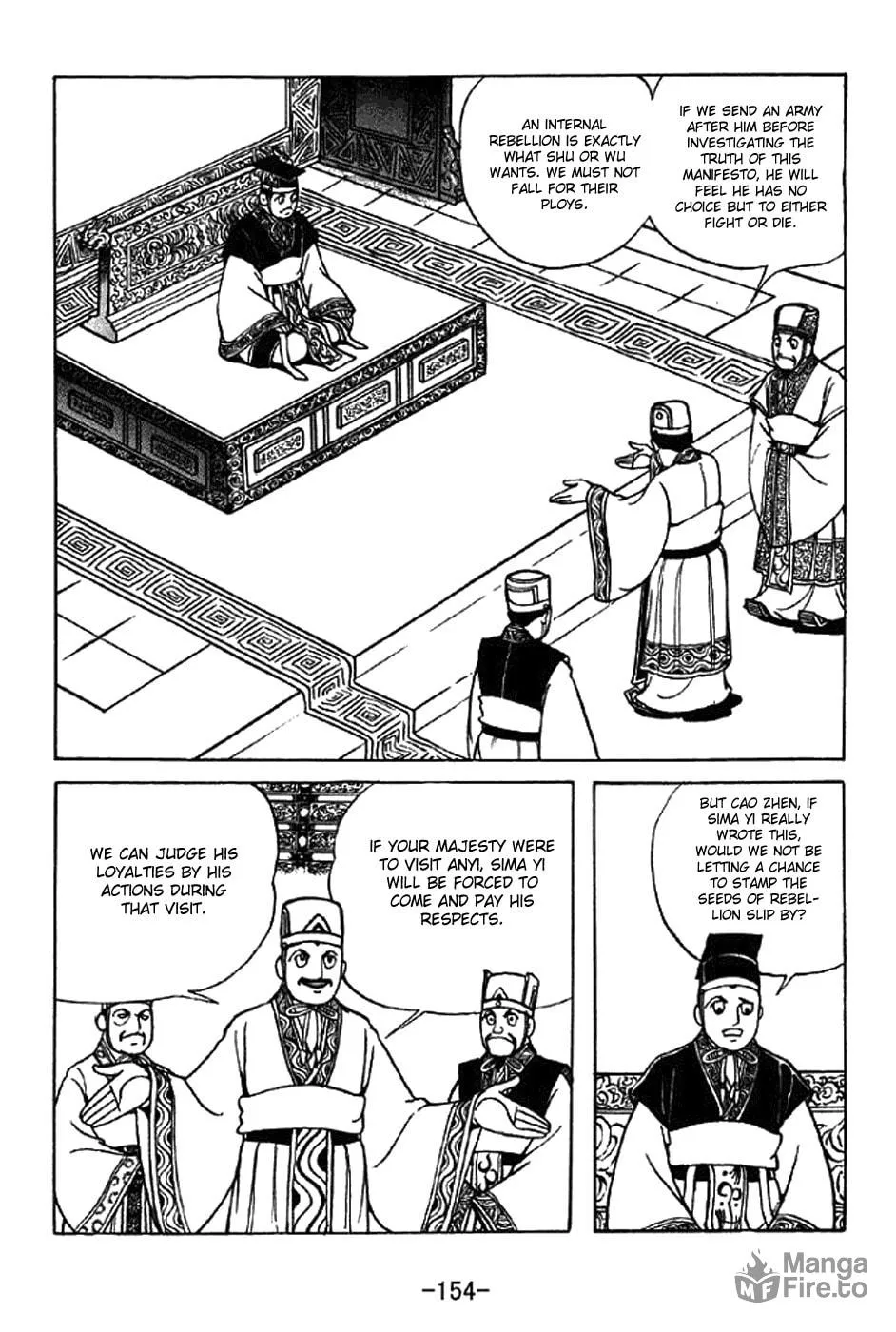 Read Sangokushi chapter 340 image 23 on Lezhin