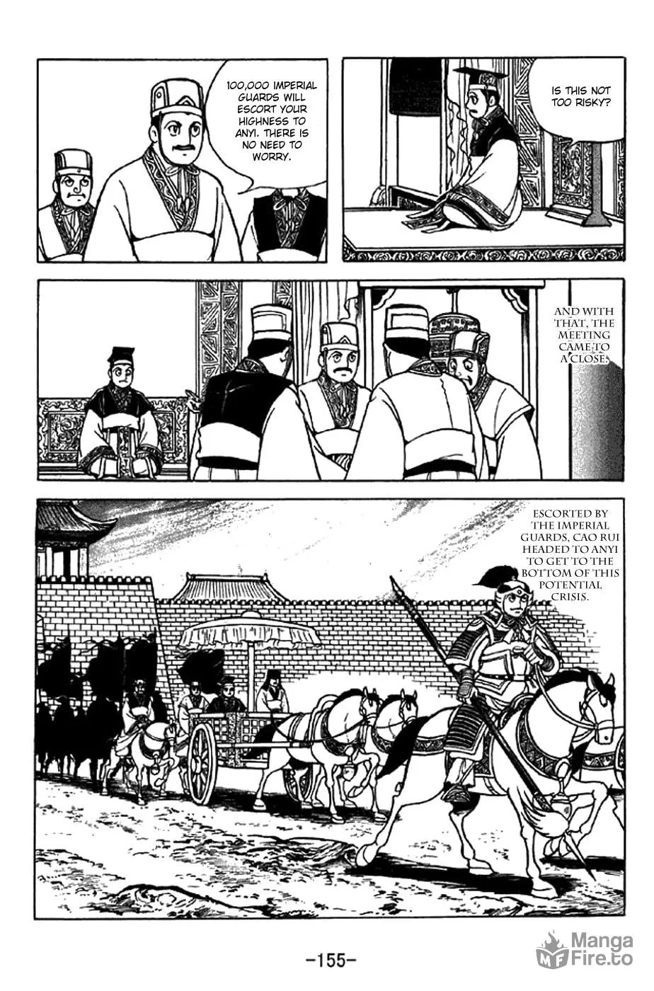 Read Sangokushi chapter 340 image 24 on Lezhin