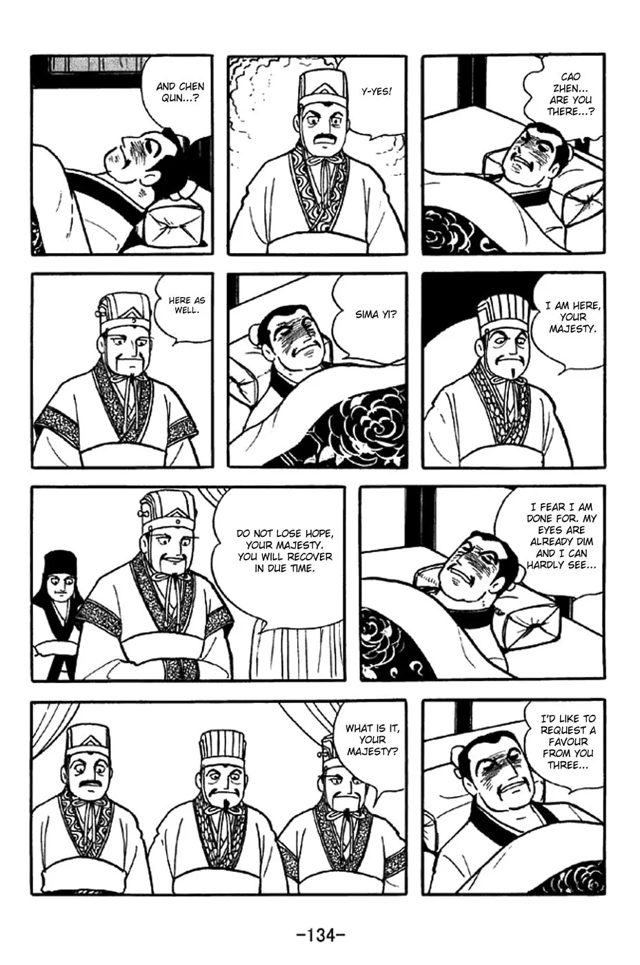 Read Sangokushi chapter 340 image 3 on Lezhin