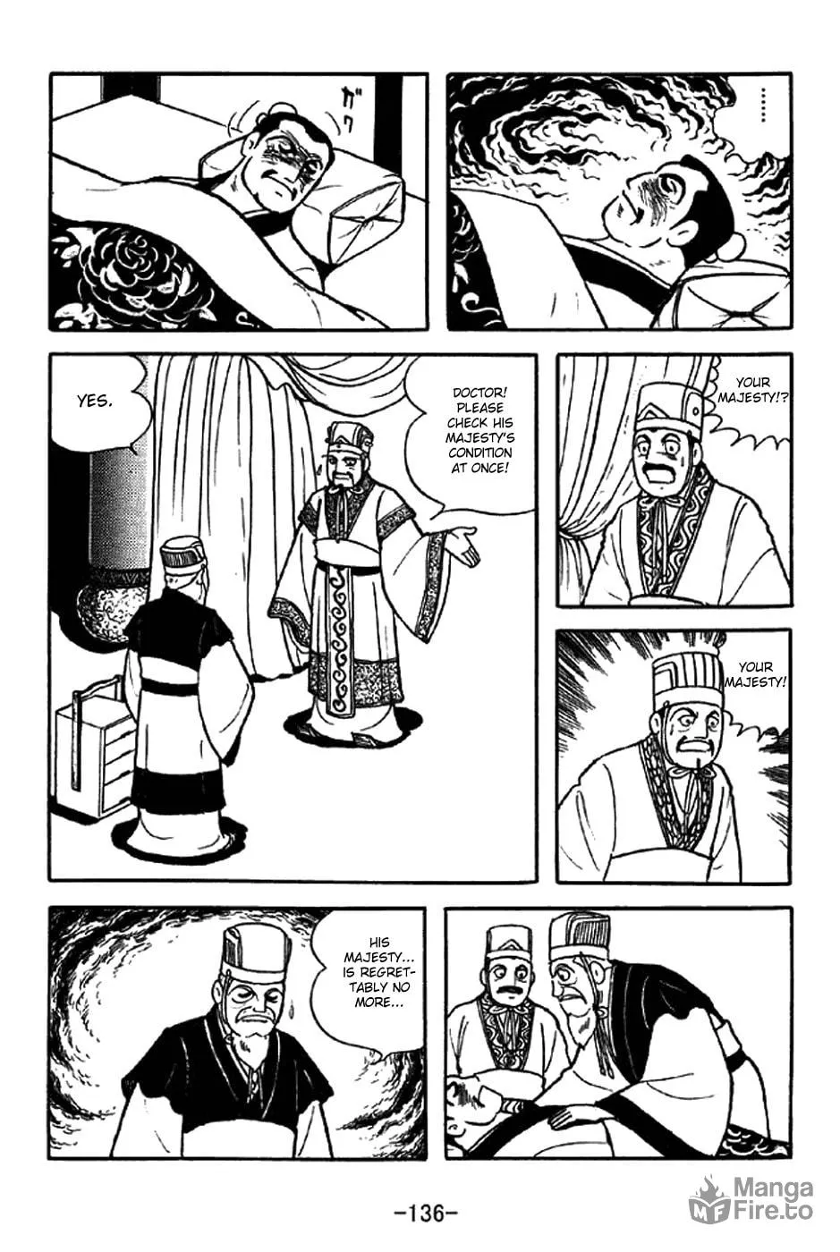Read Sangokushi chapter 340 image 5 on Lezhin