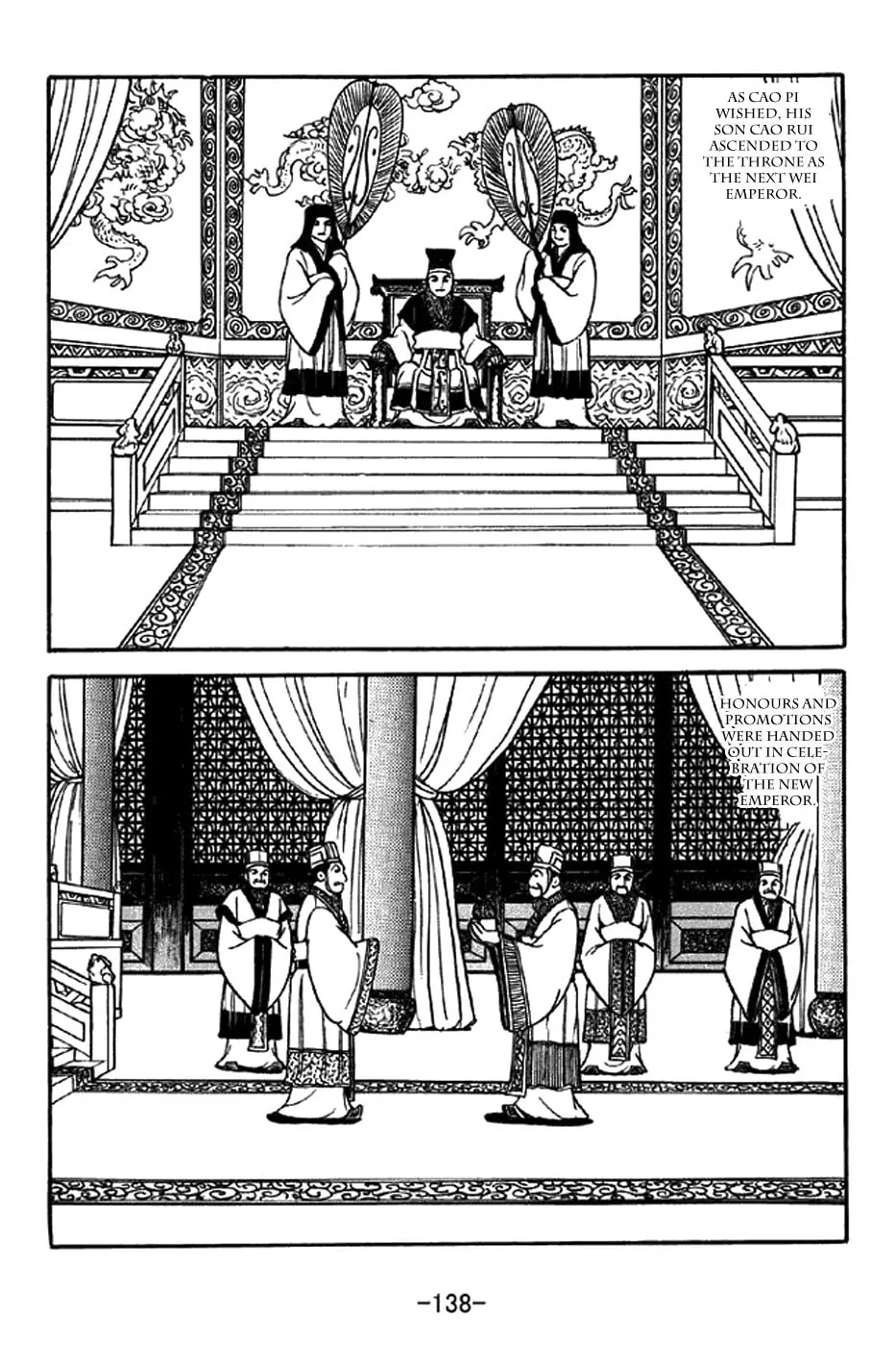 Read Sangokushi chapter 340 image 7 on Lezhin