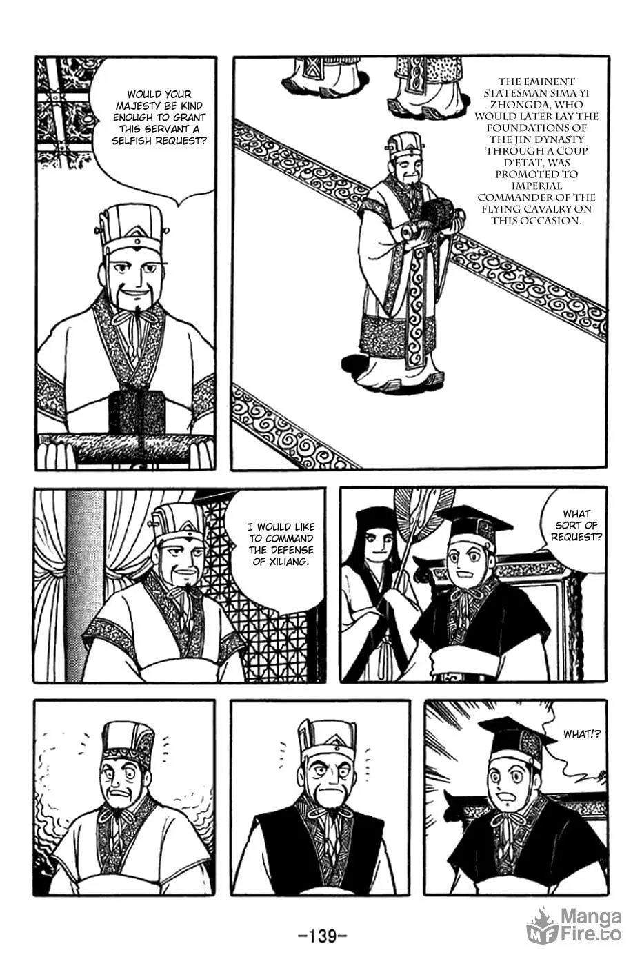 Read Sangokushi chapter 340 image 8 on Lezhin