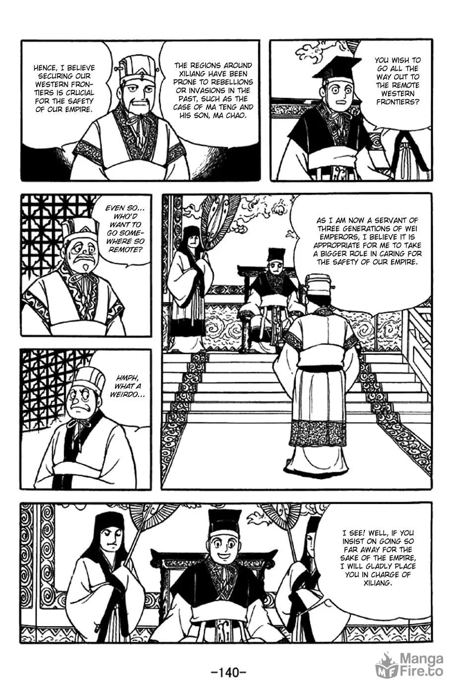 Read Sangokushi chapter 340 image 9 on Lezhin