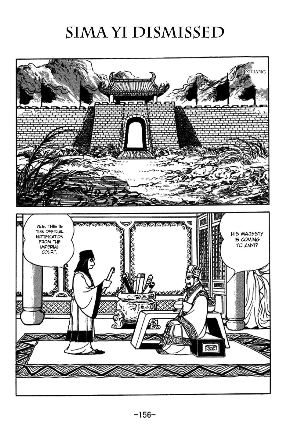 Read Sangokushi chapter 341 image 0 on Lezhin