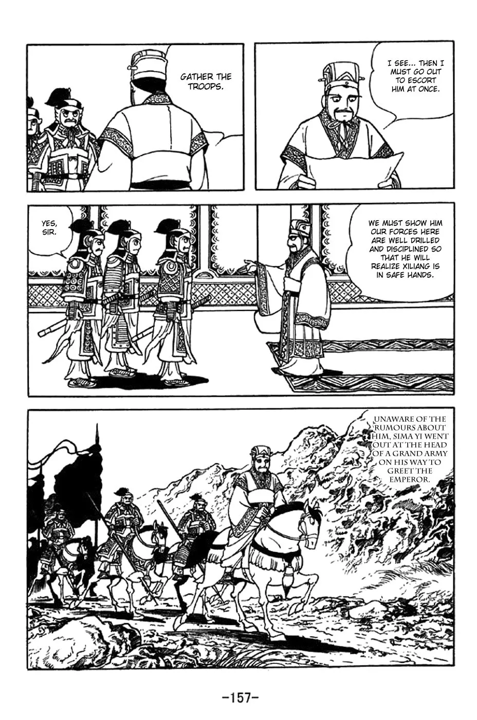 Read Sangokushi chapter 341 image 1 on Lezhin