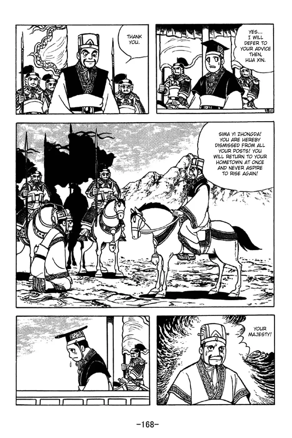 Read Sangokushi chapter 341 image 12 on Lezhin