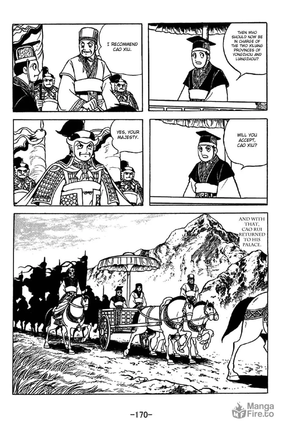 Read Sangokushi chapter 341 image 14 on Lezhin