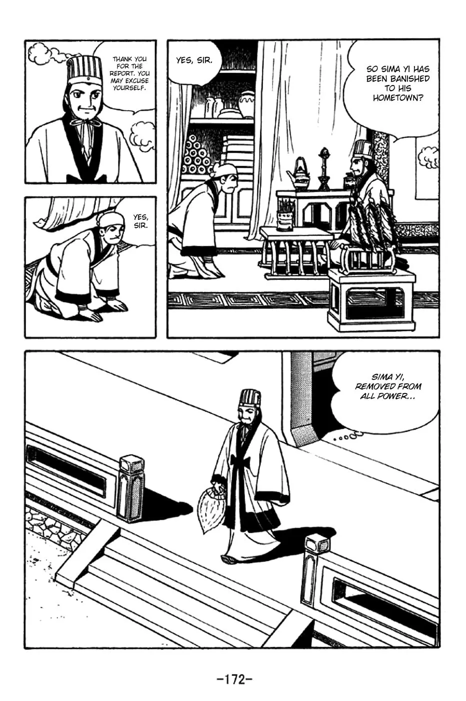 Read Sangokushi chapter 341 image 16 on Lezhin