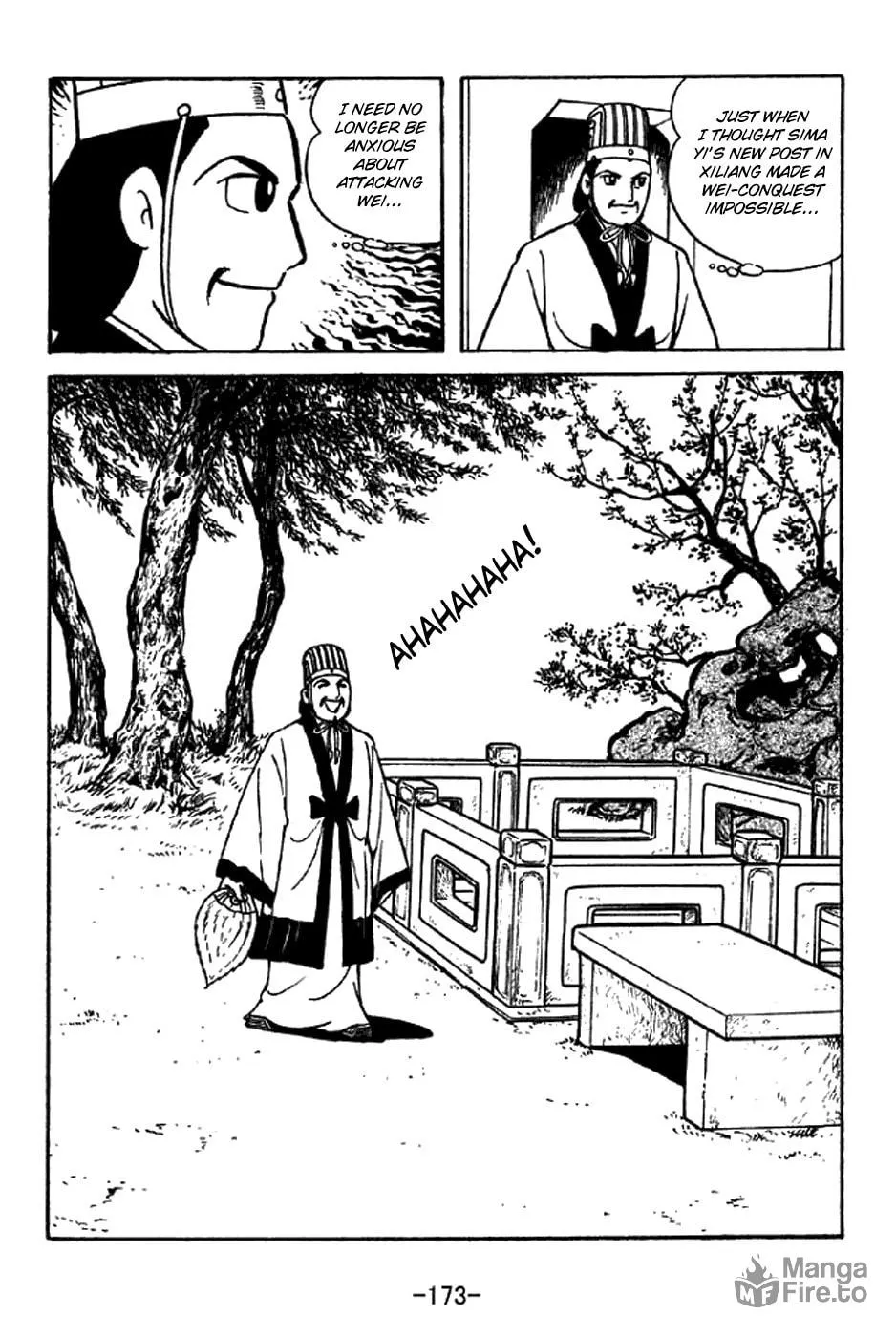 Read Sangokushi chapter 341 image 17 on Lezhin