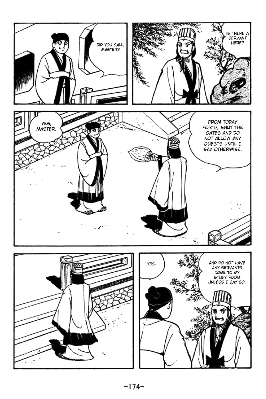 Read Sangokushi chapter 341 image 18 on Lezhin