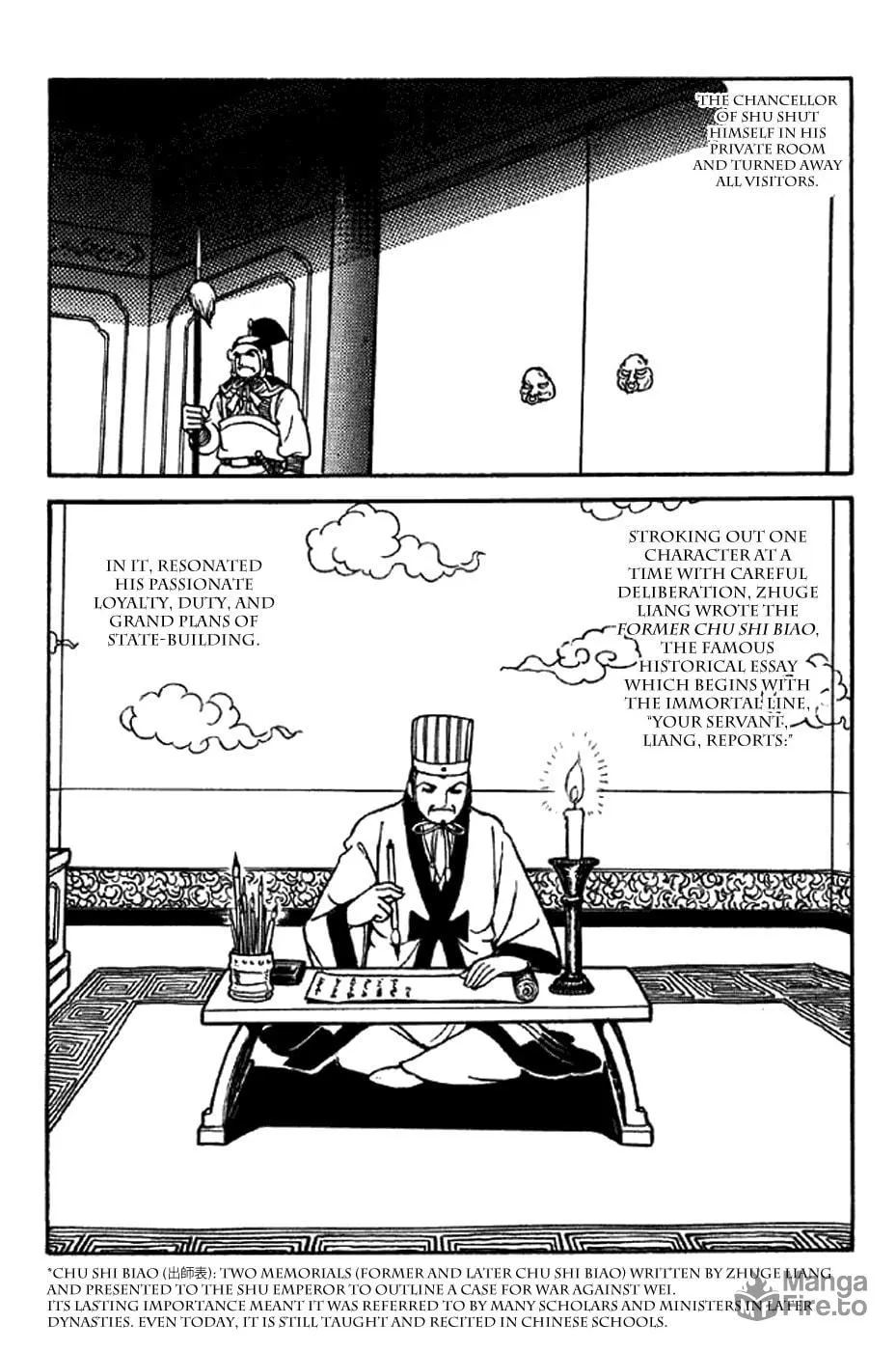 Read Sangokushi chapter 341 image 19 on Lezhin