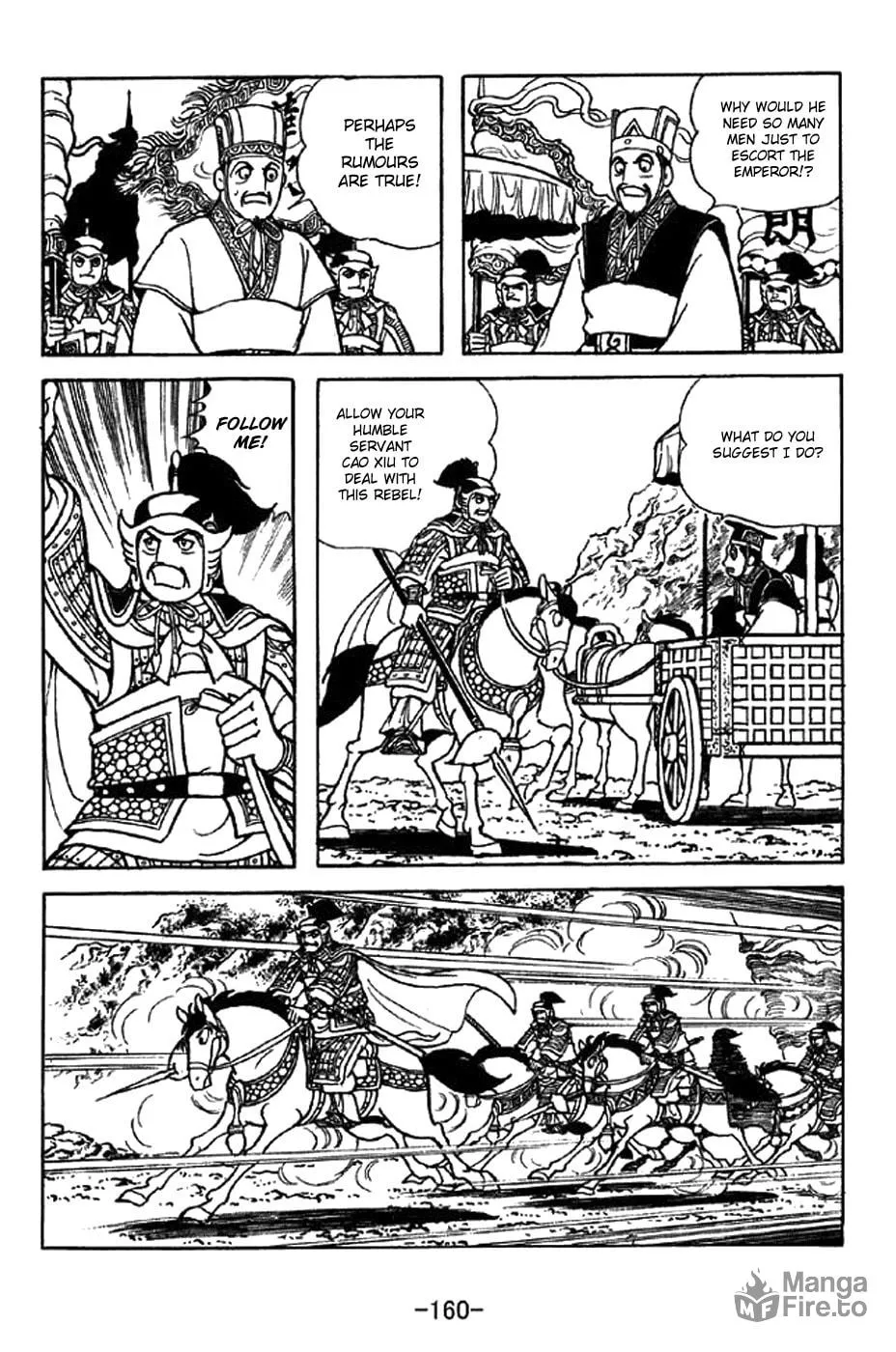 Read Sangokushi chapter 341 image 4 on Lezhin