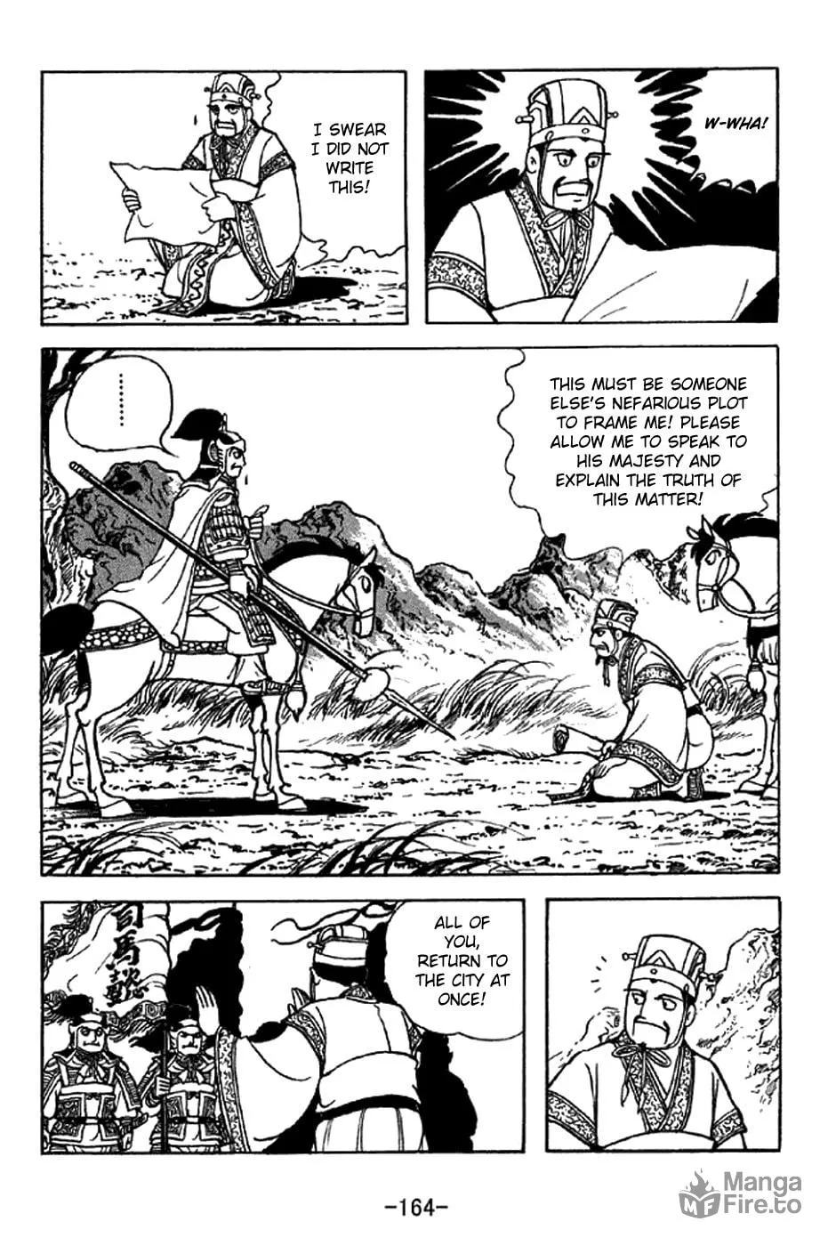 Read Sangokushi chapter 341 image 8 on Lezhin