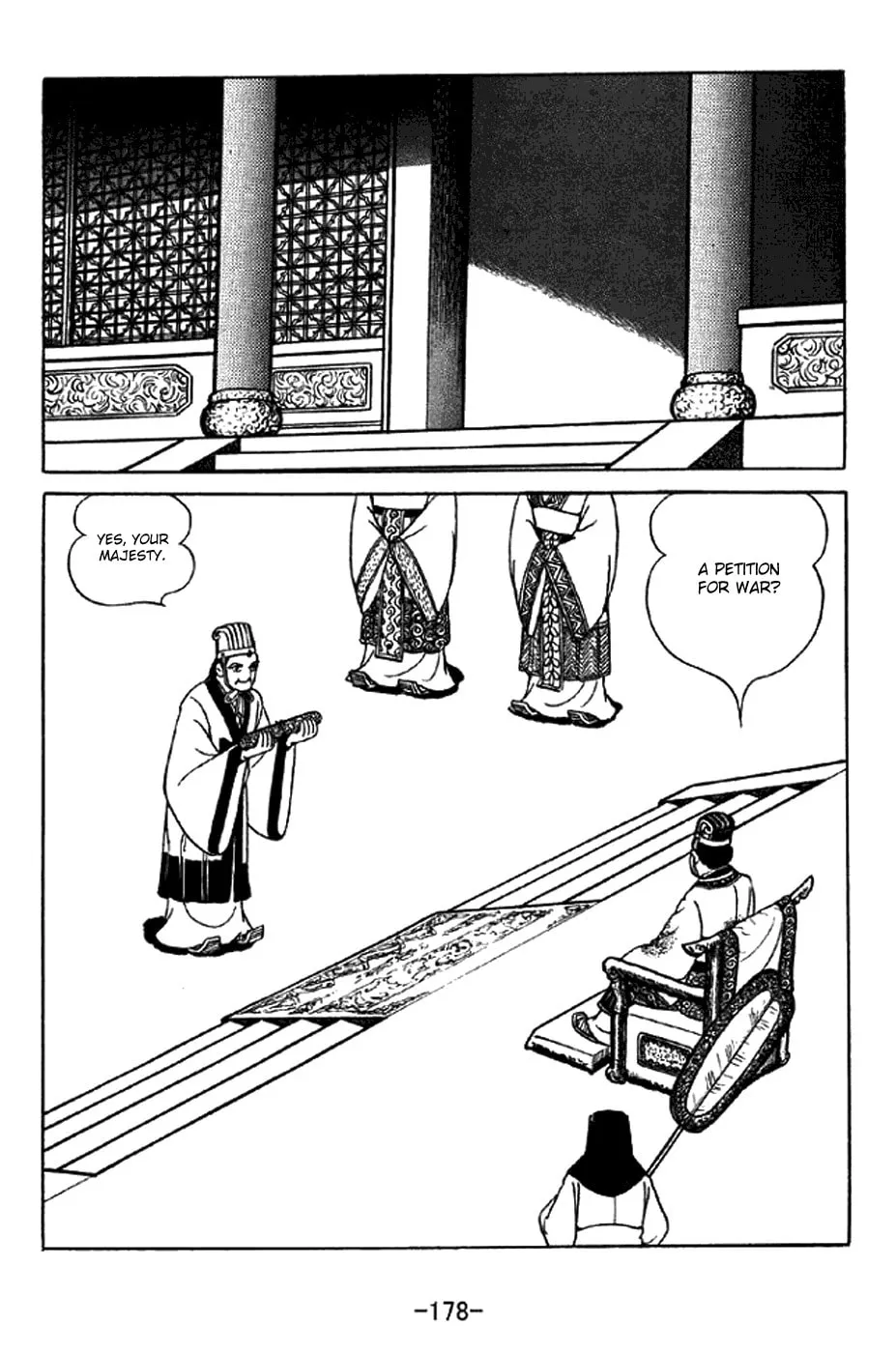 Read Sangokushi chapter 342 image 1 on Lezhin