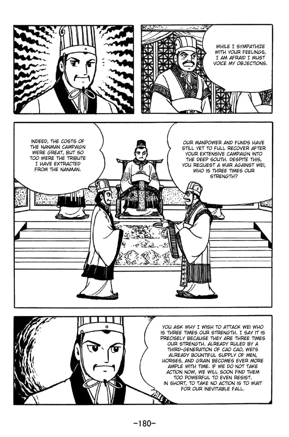 Read Sangokushi chapter 342 image 3 on Lezhin