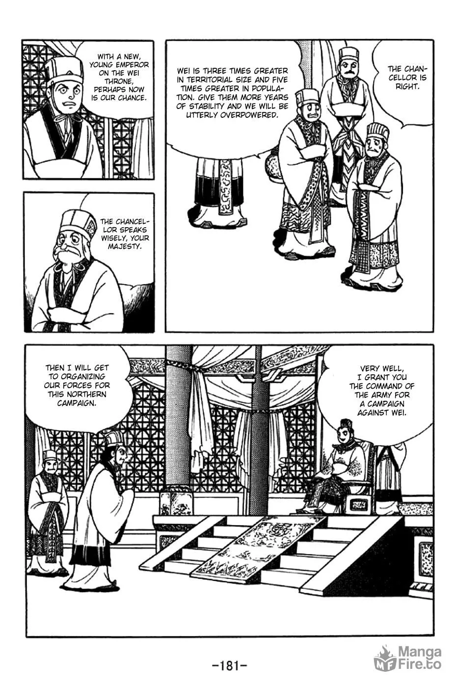 Read Sangokushi chapter 342 image 4 on Lezhin