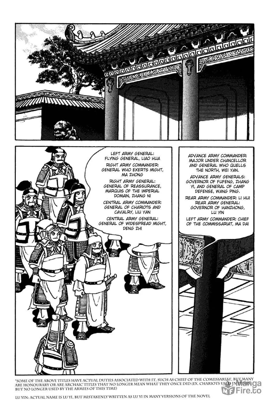 Read Sangokushi chapter 342 image 5 on Lezhin
