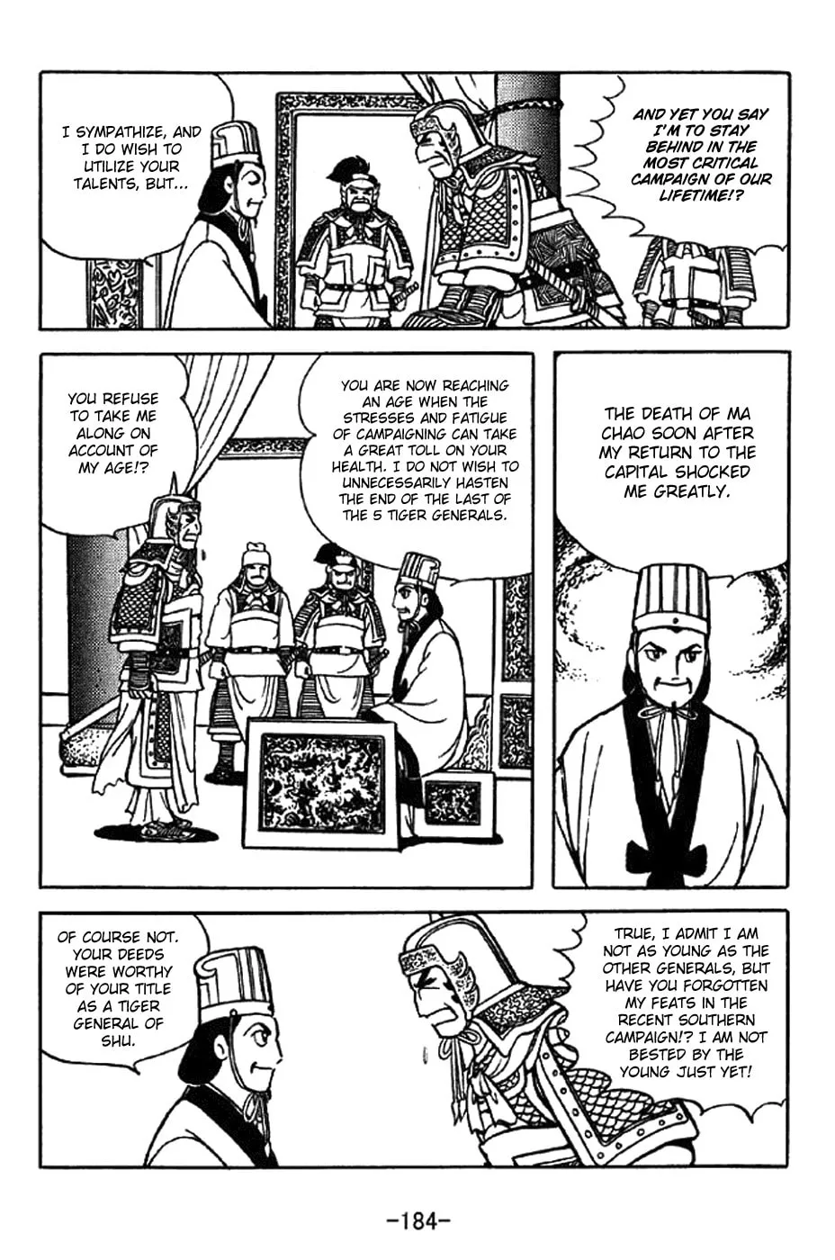 Read Sangokushi chapter 342 image 7 on Lezhin
