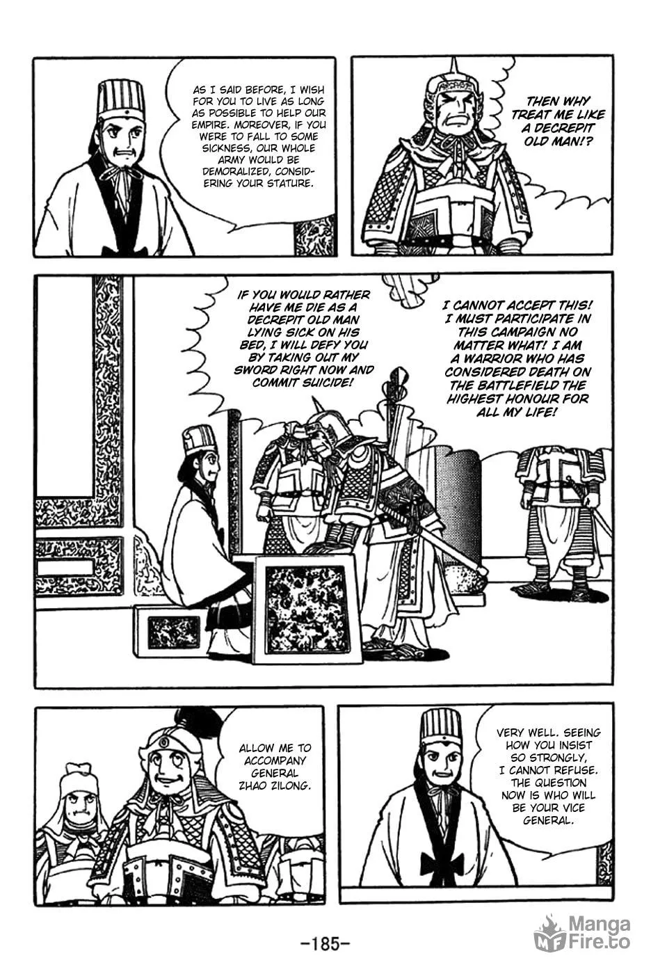 Read Sangokushi chapter 342 image 8 on Lezhin