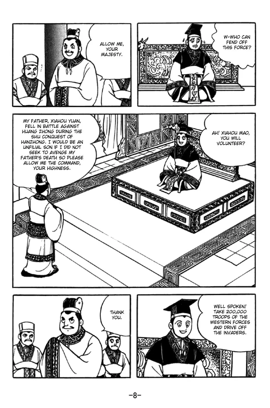 Read Sangokushi chapter 343 image 21 on Lezhin