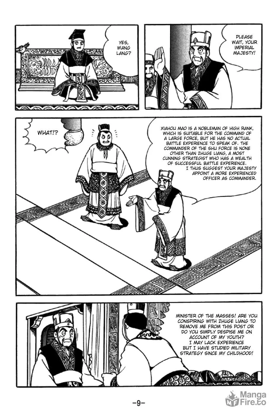 Read Sangokushi chapter 343 image 22 on Lezhin