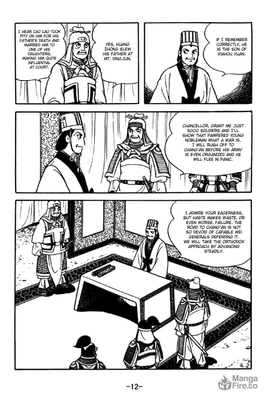 Read Sangokushi chapter 343 image 25 on Lezhin