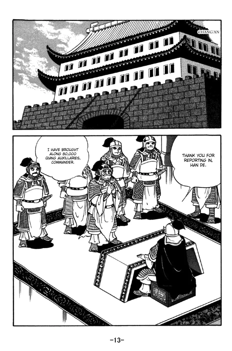 Read Sangokushi chapter 343 image 26 on Lezhin