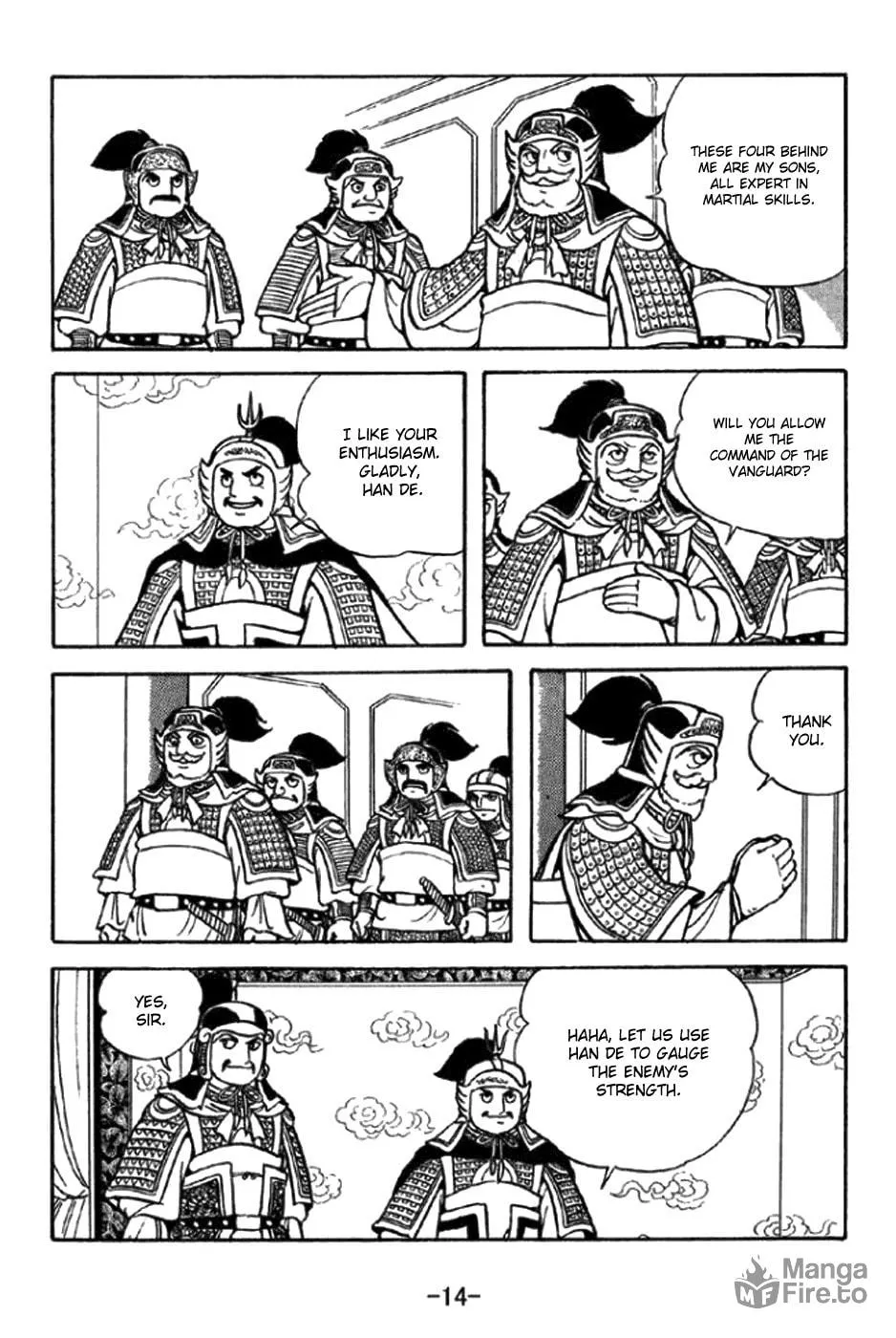 Read Sangokushi chapter 343 image 27 on Lezhin