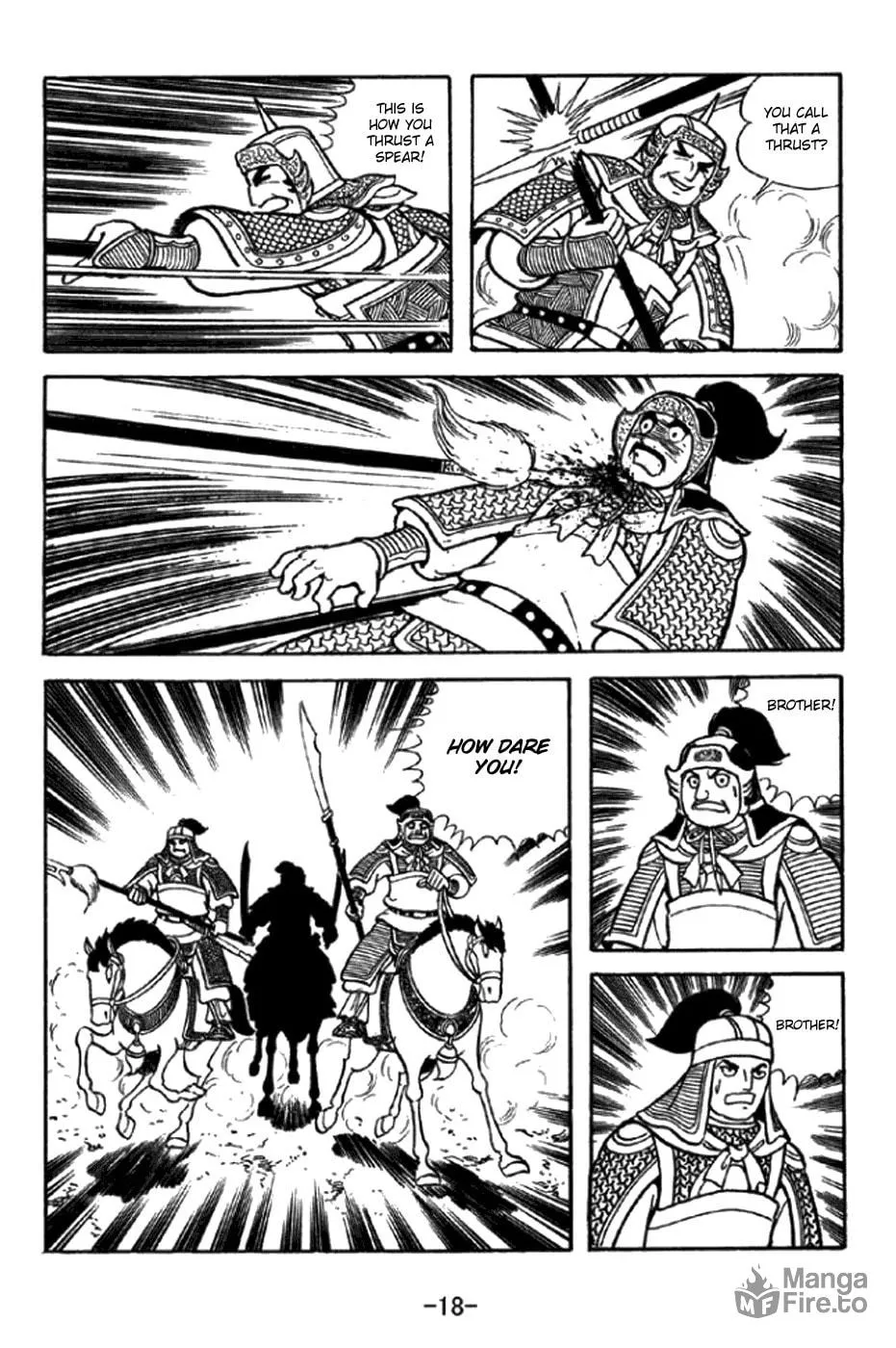 Read Sangokushi chapter 343 image 31 on Lezhin