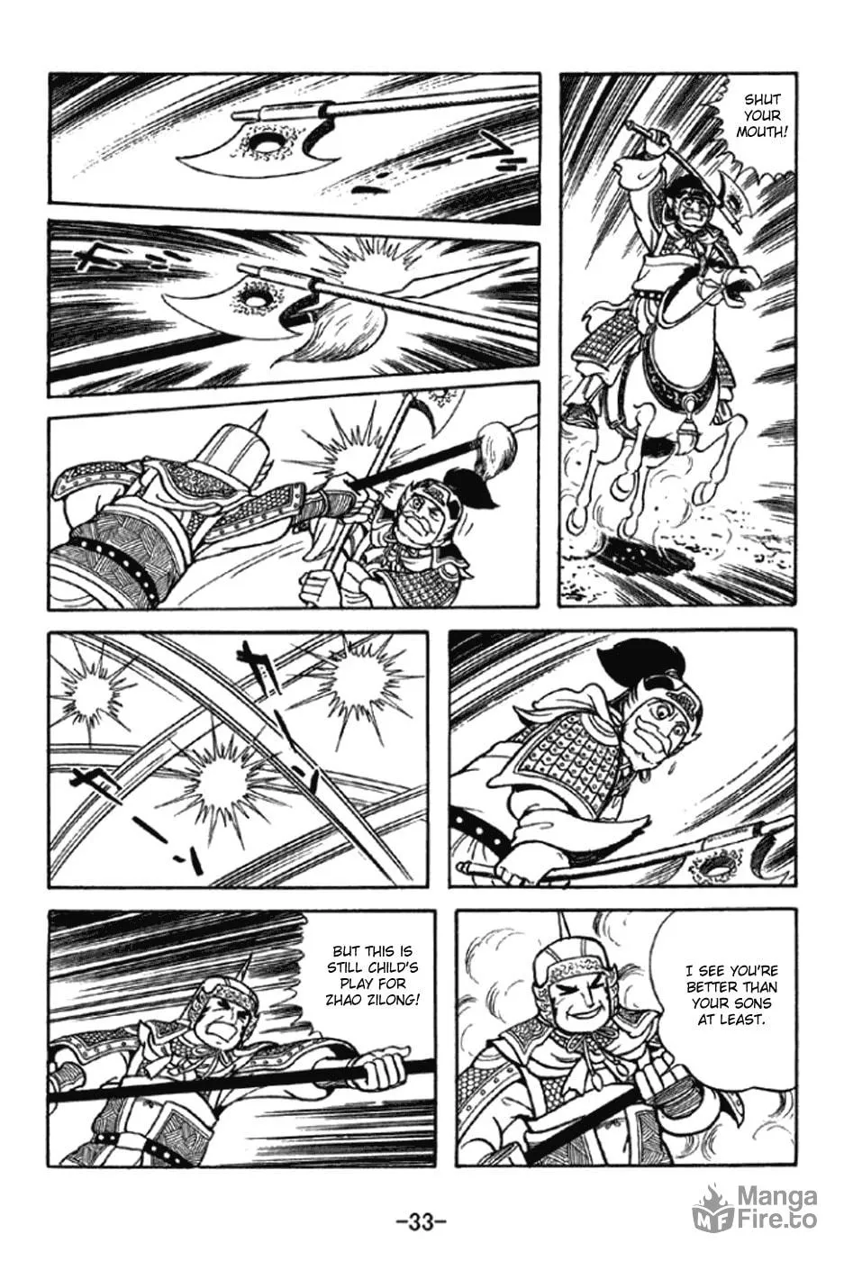 Read Sangokushi chapter 343 image 46 on Lezhin