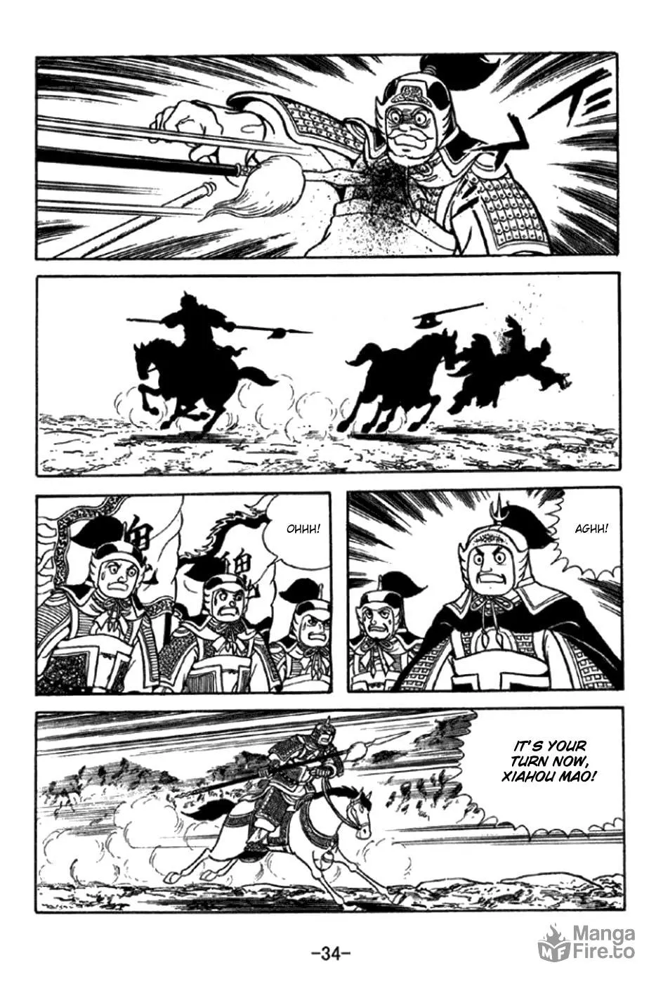 Read Sangokushi chapter 343 image 47 on Lezhin