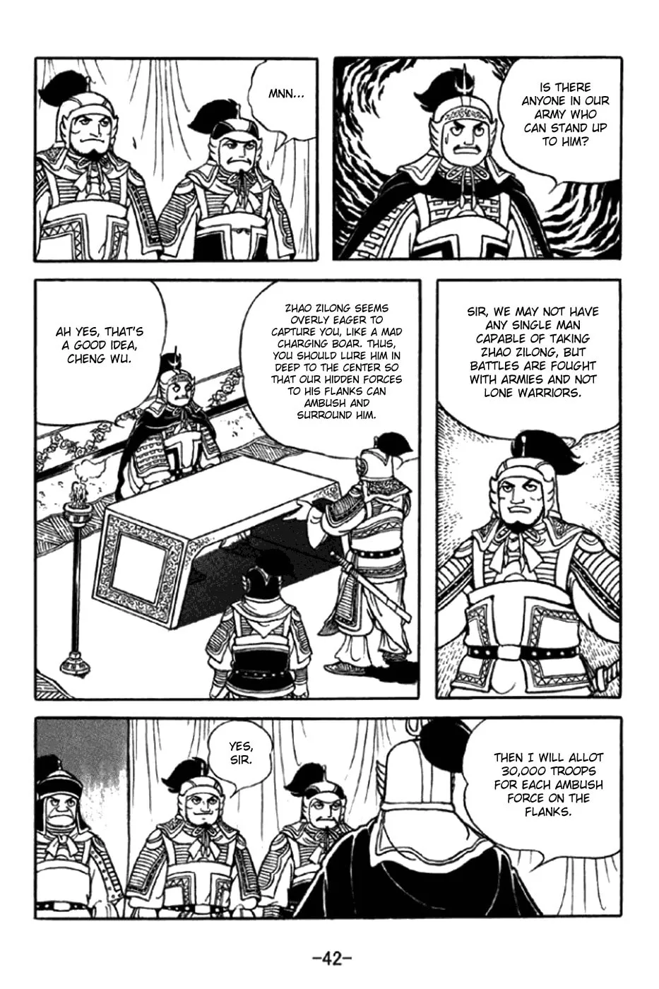 Read Sangokushi chapter 344 image 1 on Lezhin
