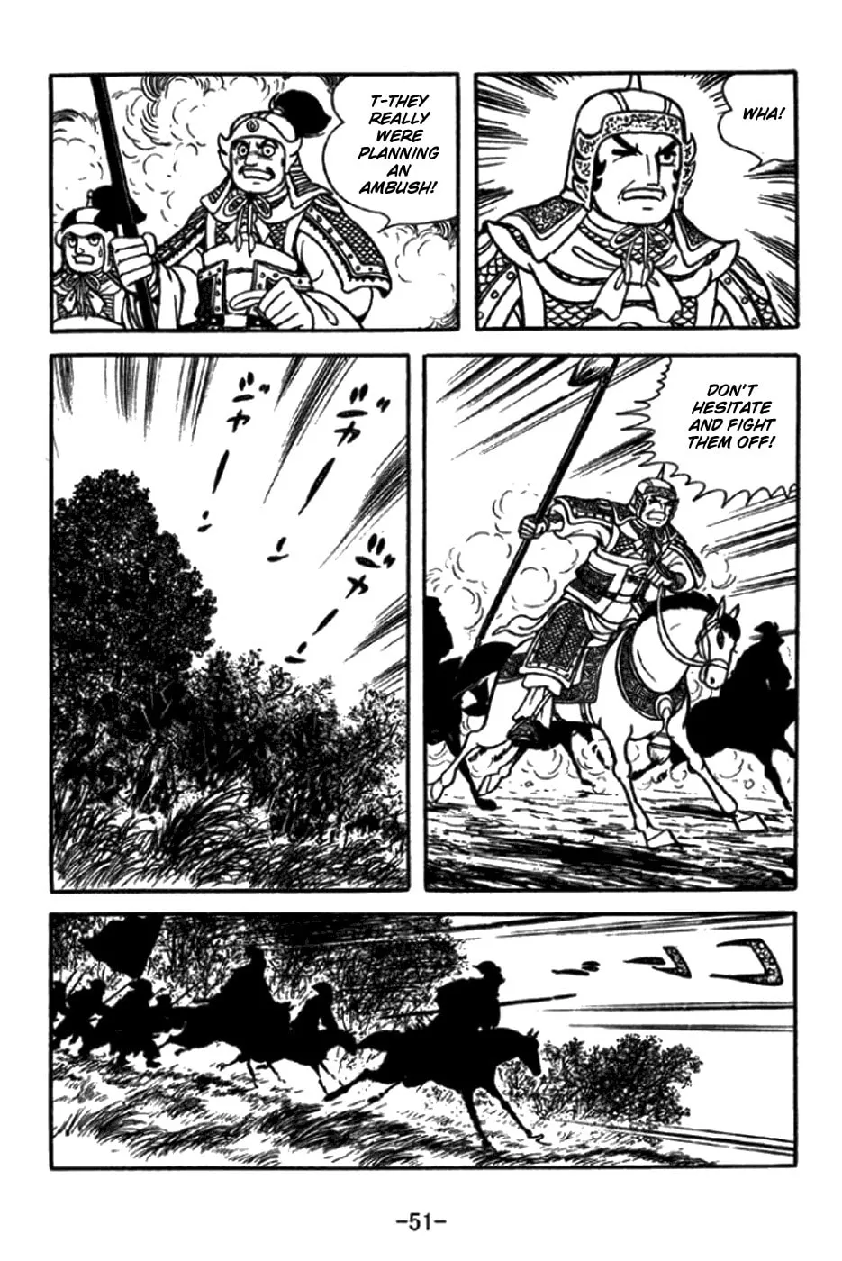 Read Sangokushi chapter 344 image 10 on Lezhin