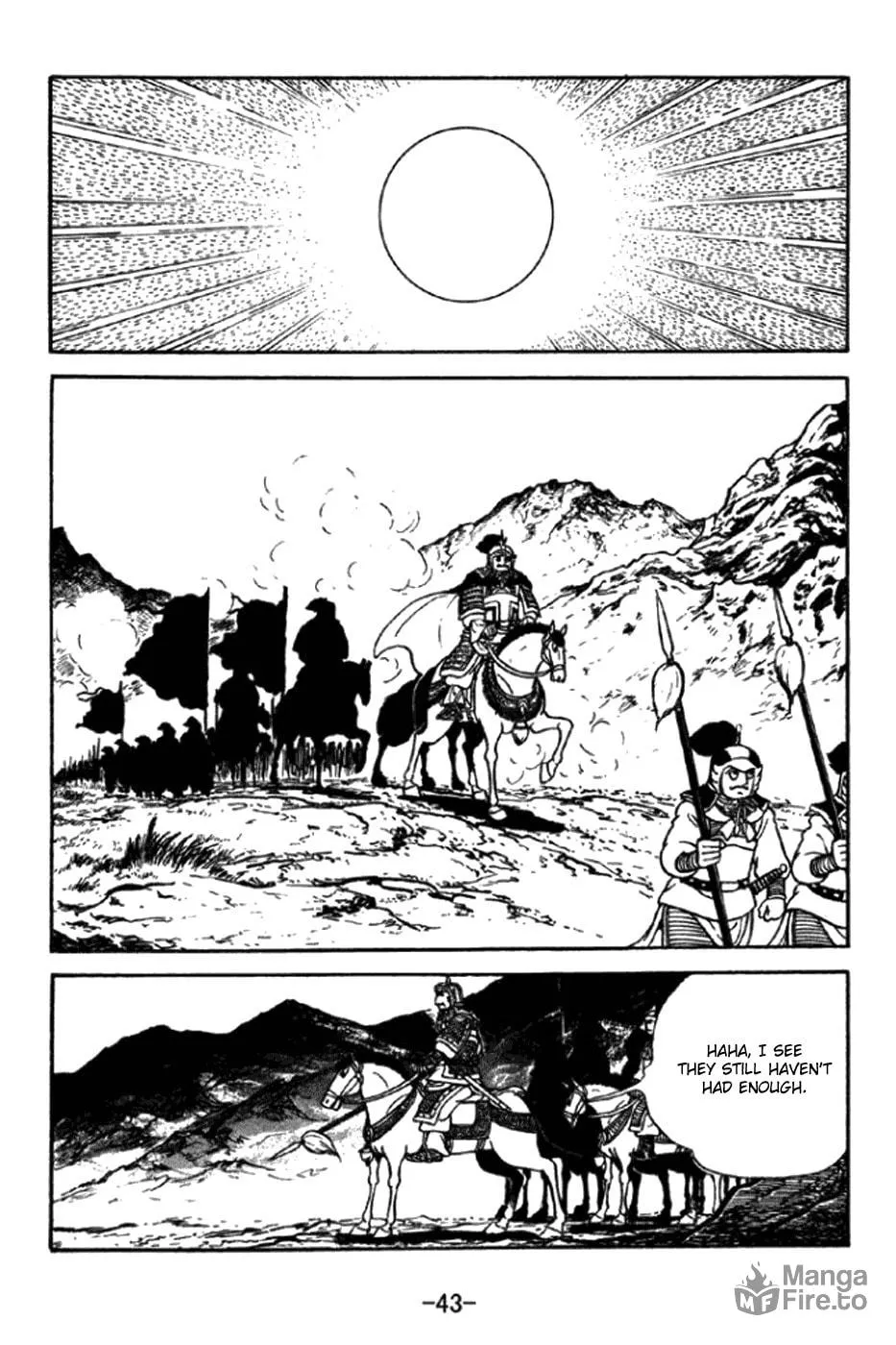 Read Sangokushi chapter 344 image 2 on Lezhin