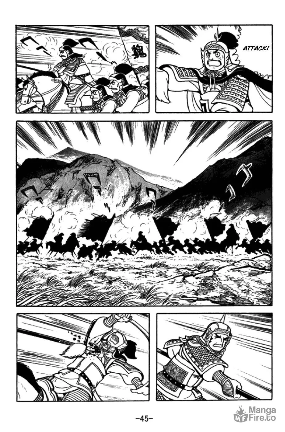Read Sangokushi chapter 344 image 4 on Lezhin