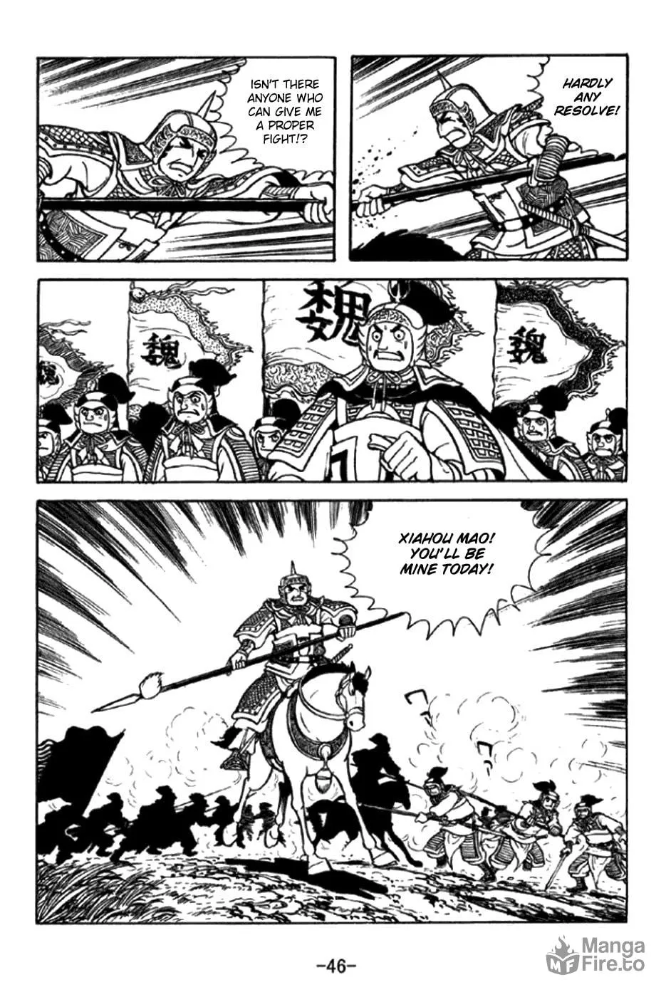 Read Sangokushi chapter 344 image 5 on Lezhin