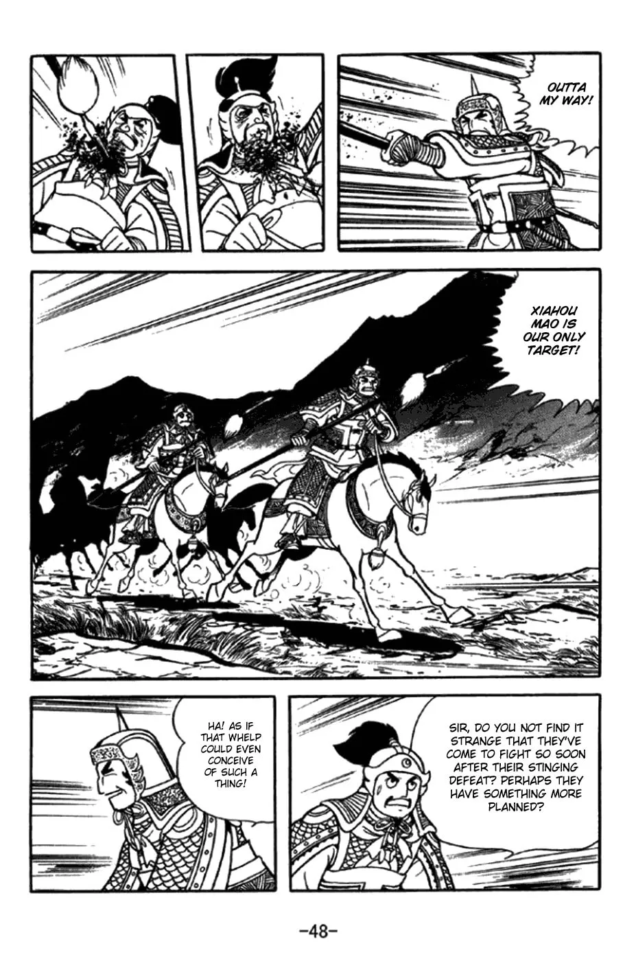 Read Sangokushi chapter 344 image 7 on Lezhin