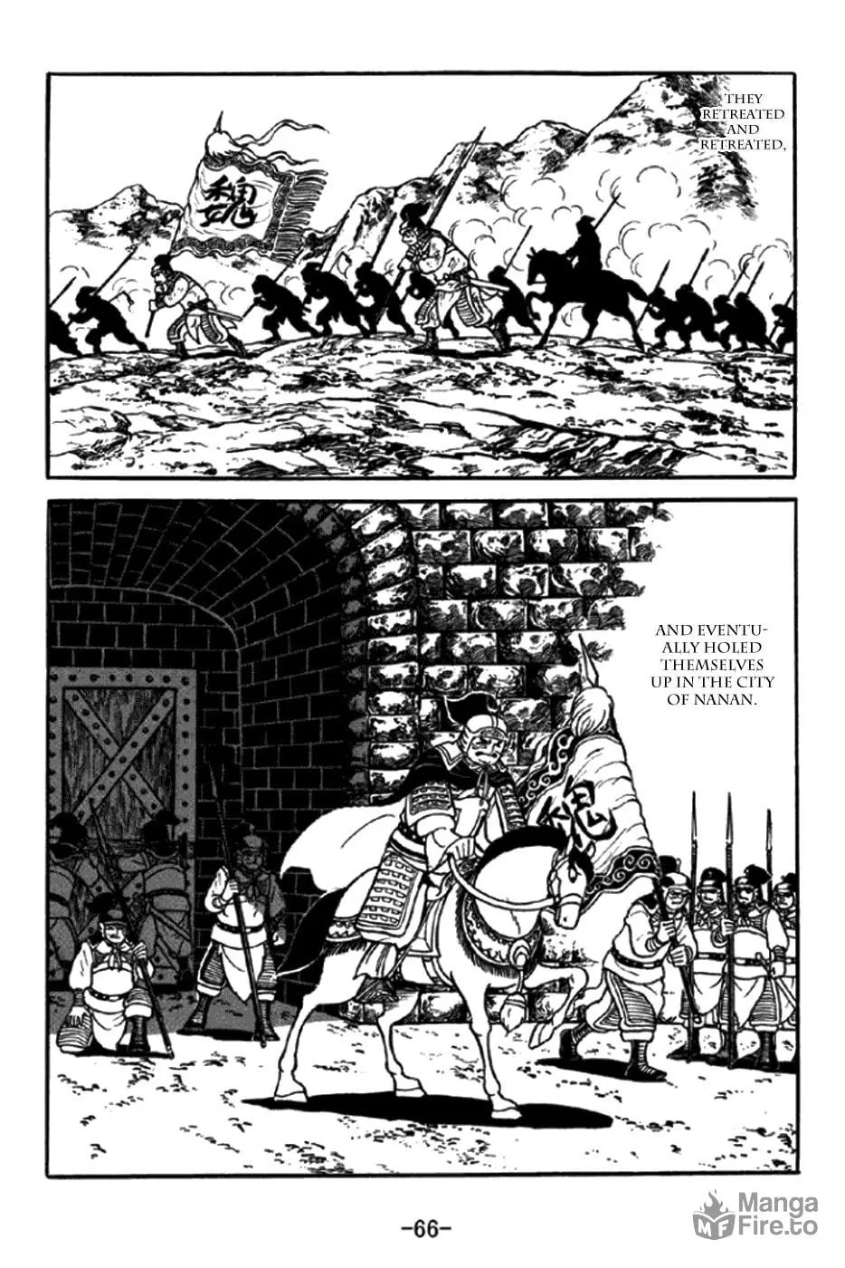 Read Sangokushi chapter 345 image 11 on Lezhin