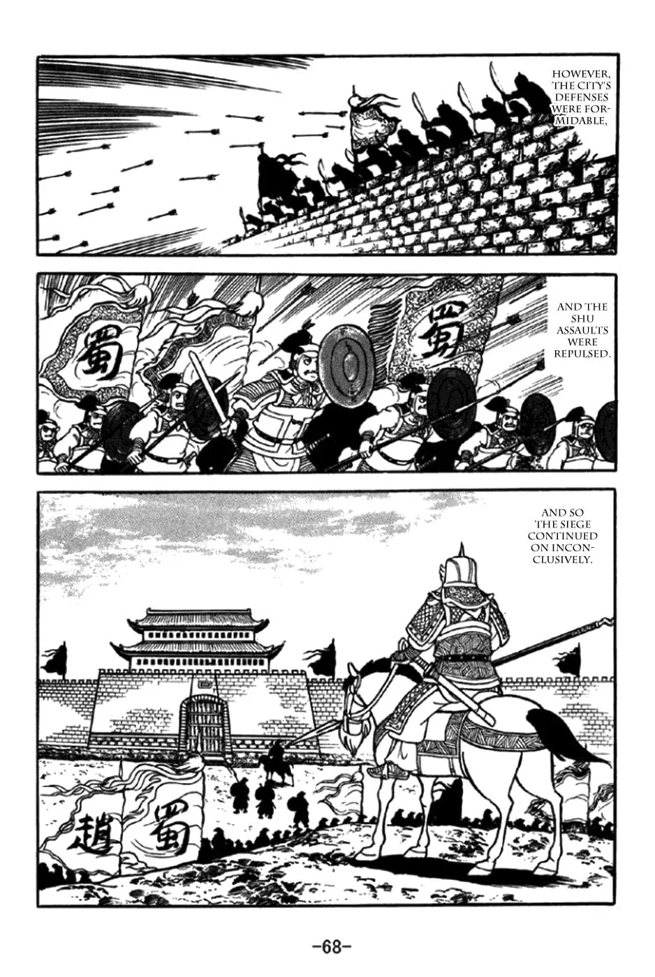Read Sangokushi chapter 345 image 13 on Lezhin