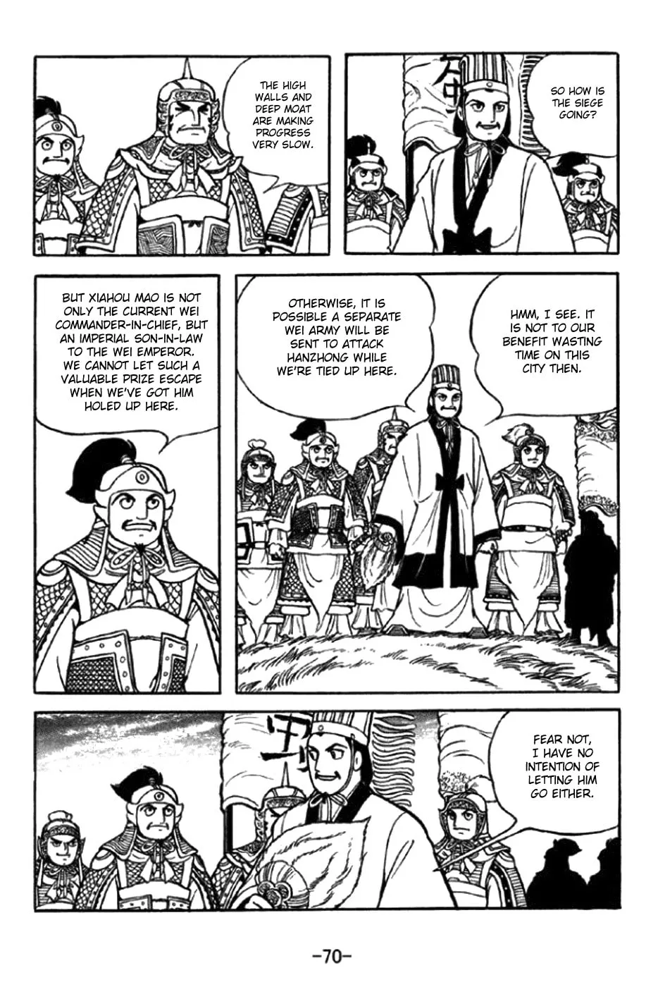 Read Sangokushi chapter 345 image 15 on Lezhin