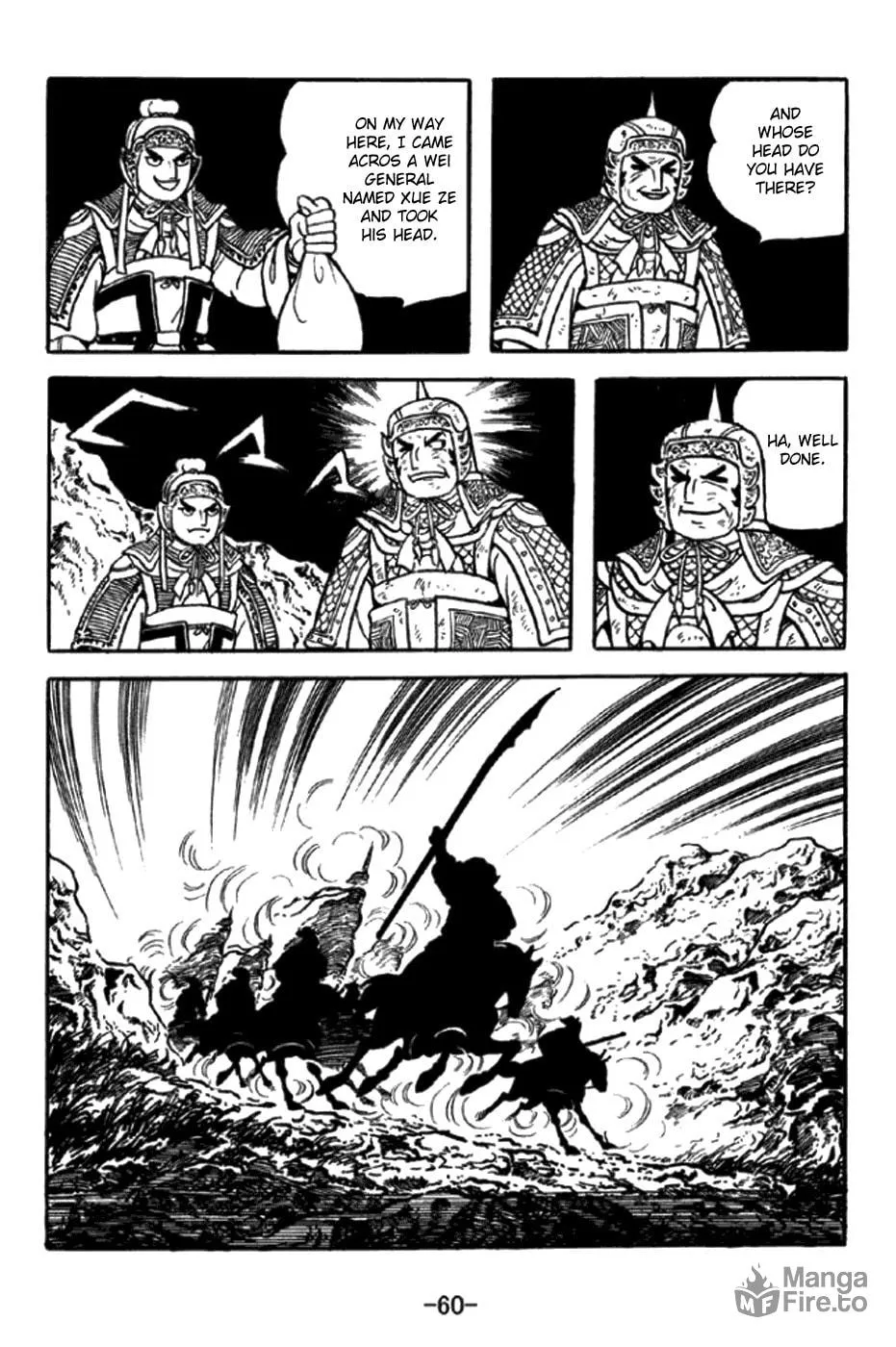Read Sangokushi chapter 345 image 5 on Lezhin